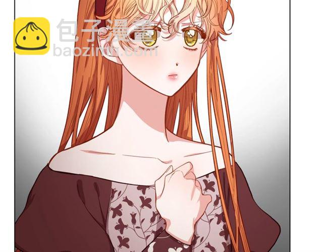 🍔露西亚-攻略公爵计划 第10话 我的条件 第35页