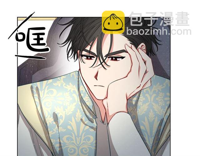 🍔露西亚-攻略公爵计划 第10话 我的条件 第7页
