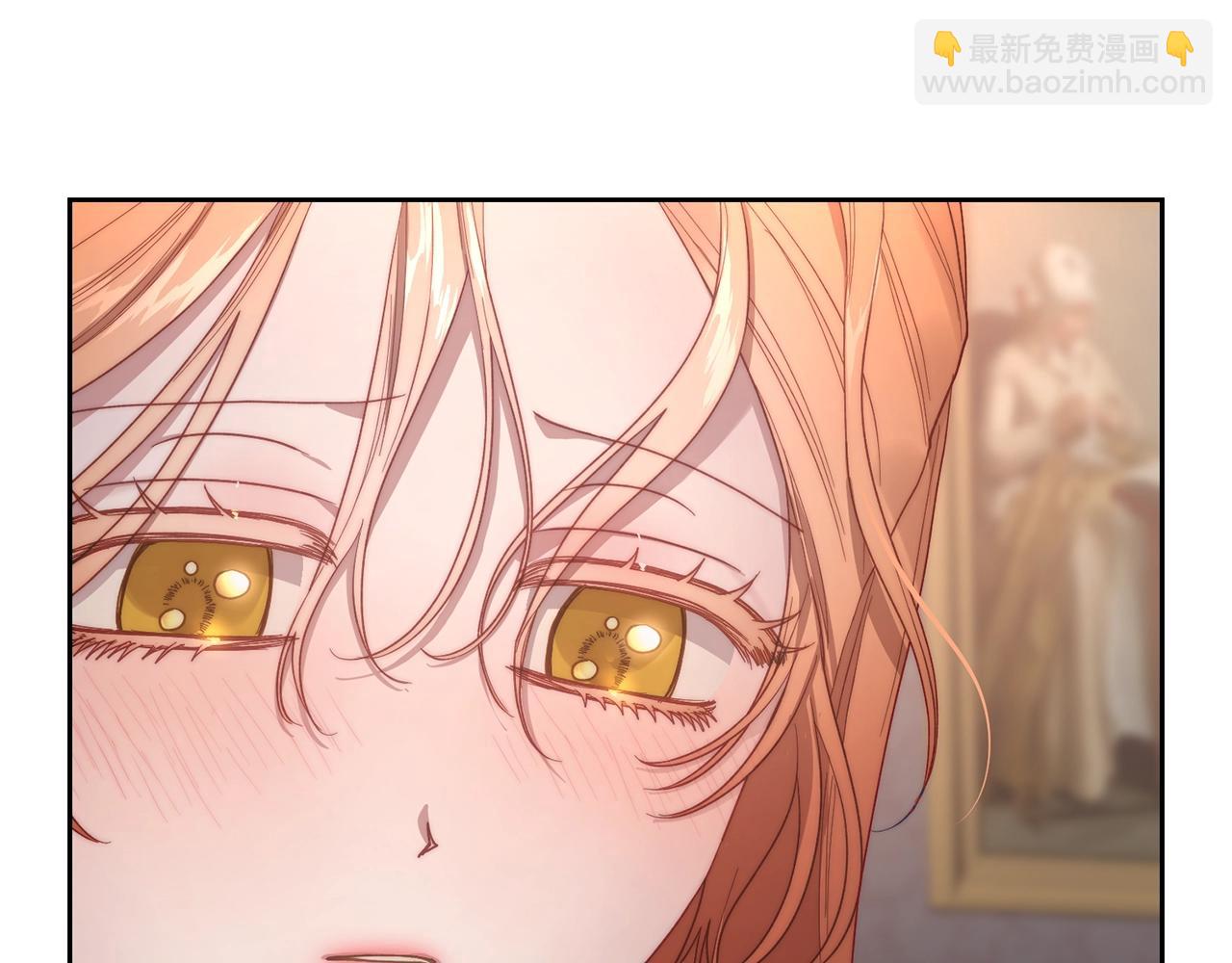 🍔露西亚-攻略公爵计划 第102话 要吃饭？！ 第8页