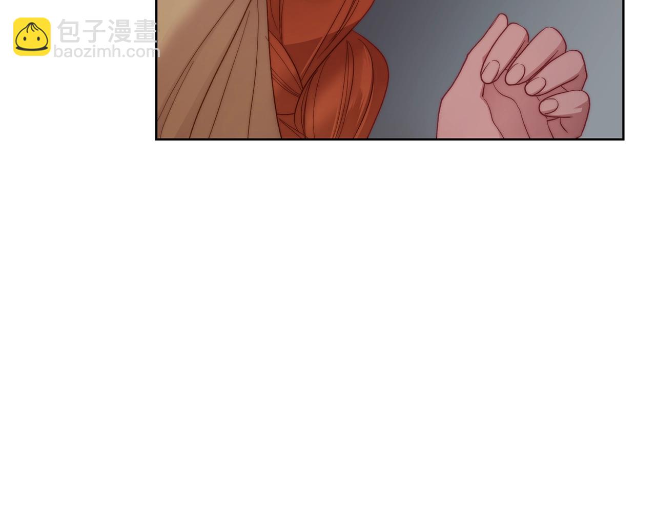 🍔露西亚-攻略公爵计划 第104话 被迫妥协的公爵大人 第13页