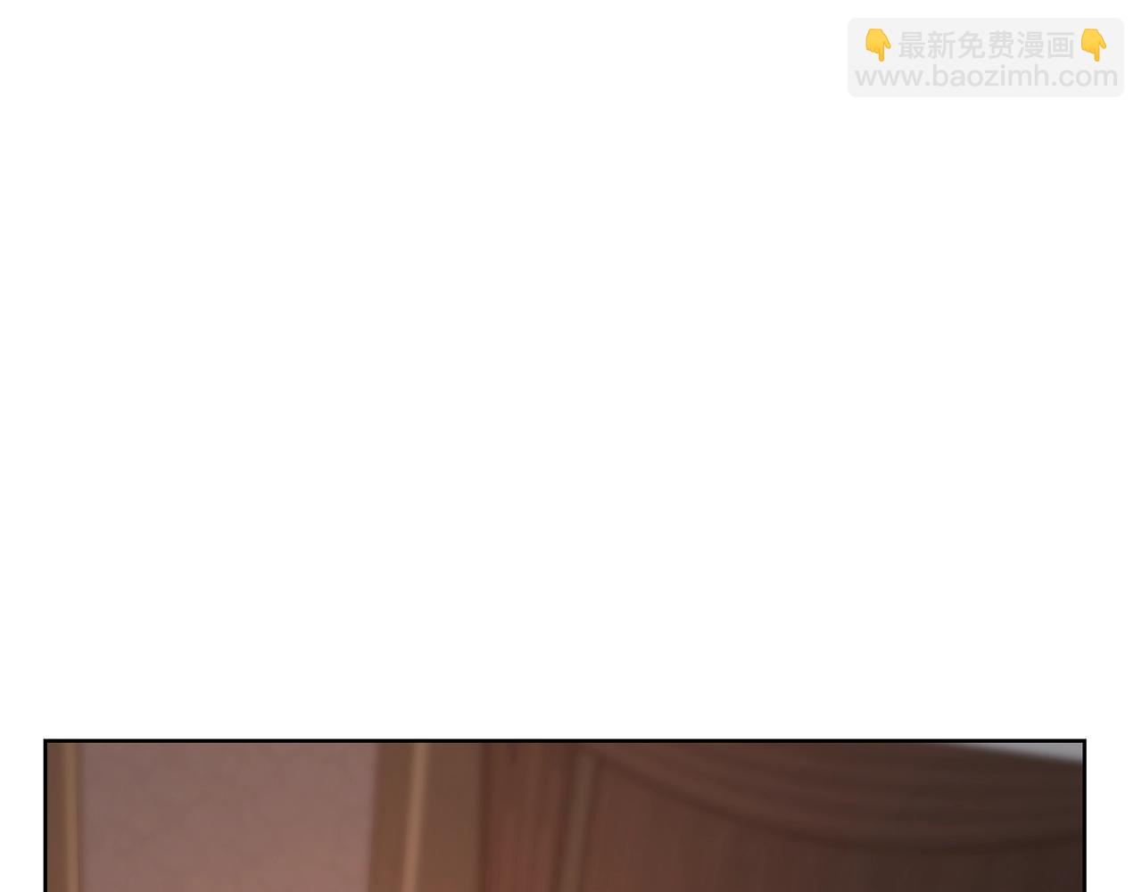 🍔露西亚-攻略公爵计划 第104话 被迫妥协的公爵大人 第16页