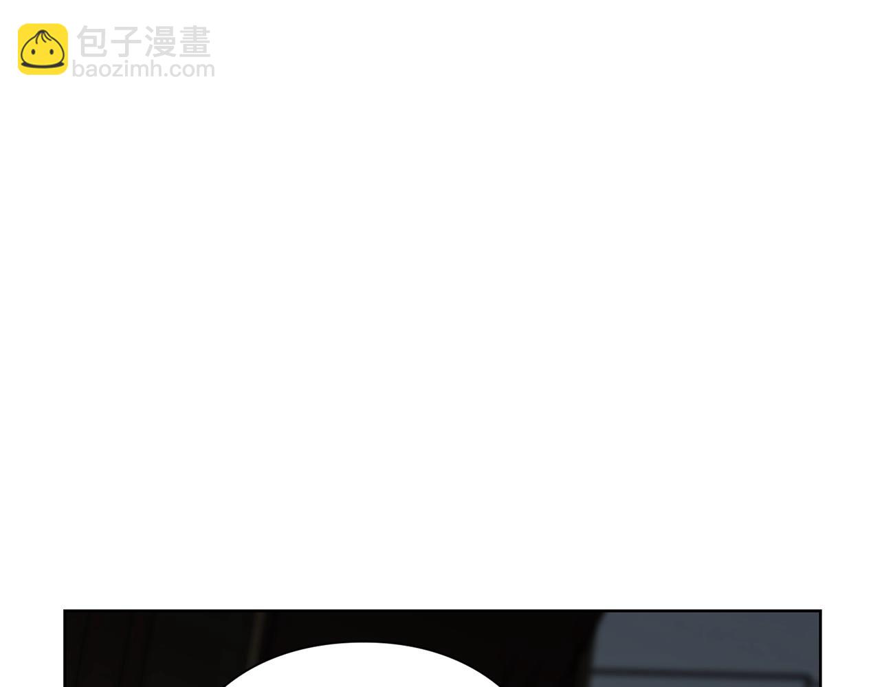 🍔露西亚-攻略公爵计划 第104话 被迫妥协的公爵大人 第23页