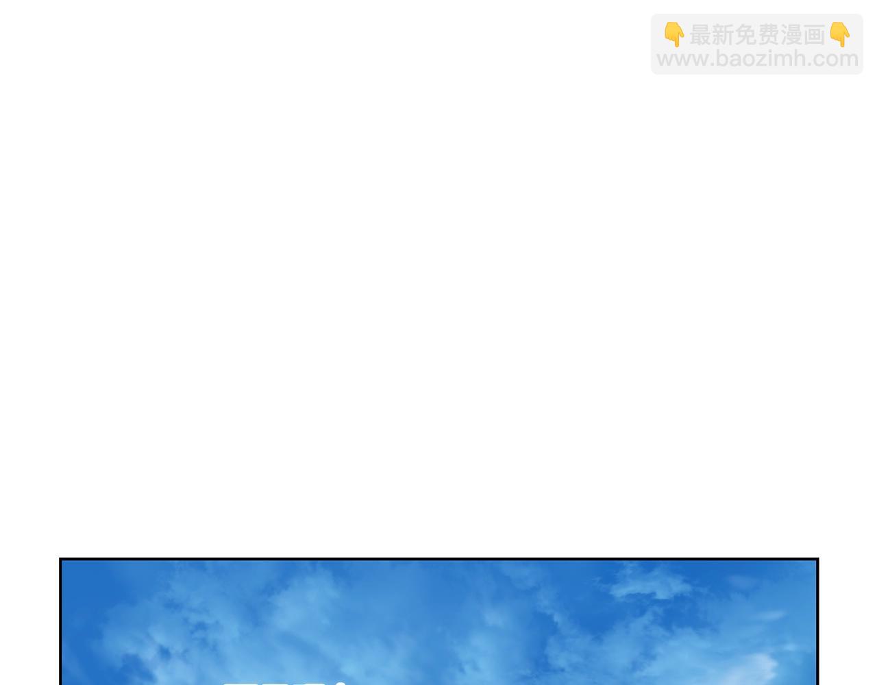 🍔露西亚-攻略公爵计划 第104话 被迫妥协的公爵大人 第26页