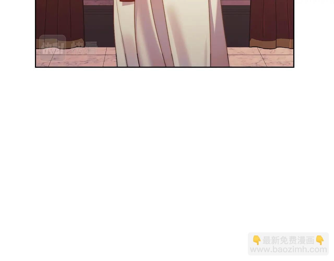 🍔露西亚-攻略公爵计划 第104话 被迫妥协的公爵大人 第32页
