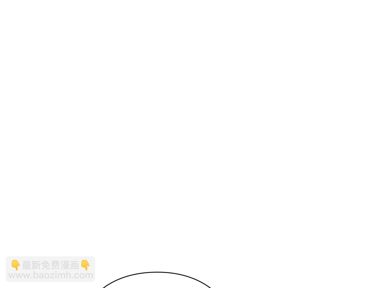 🍔露西亚-攻略公爵计划 第106话 入籍 第11页