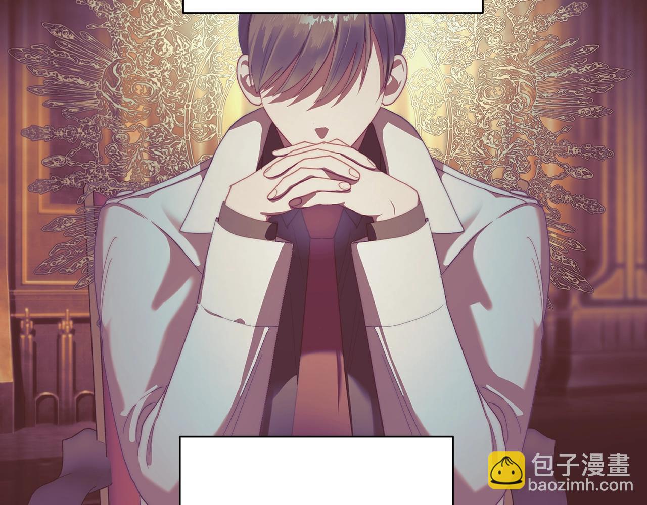 🍔露西亚-攻略公爵计划 第106话 入籍 第44页