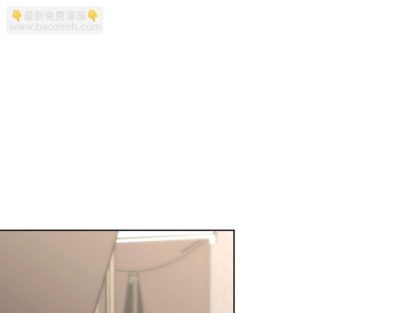 🍔露西亚-攻略公爵计划 第108话 该去洗澡了 第11页