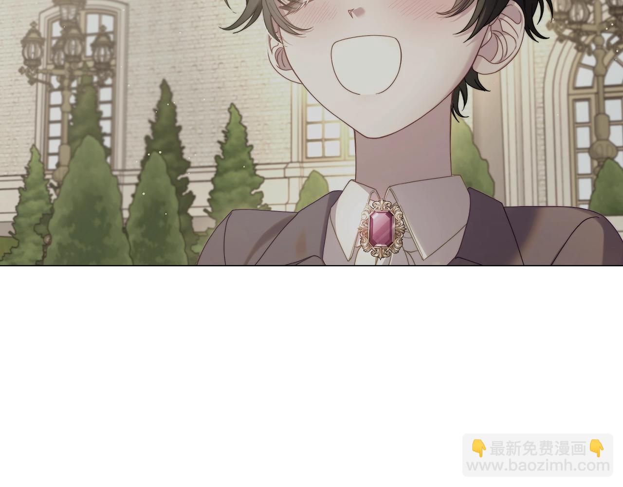 🍔露西亚-攻略公爵计划 第108话 该去洗澡了 第30页