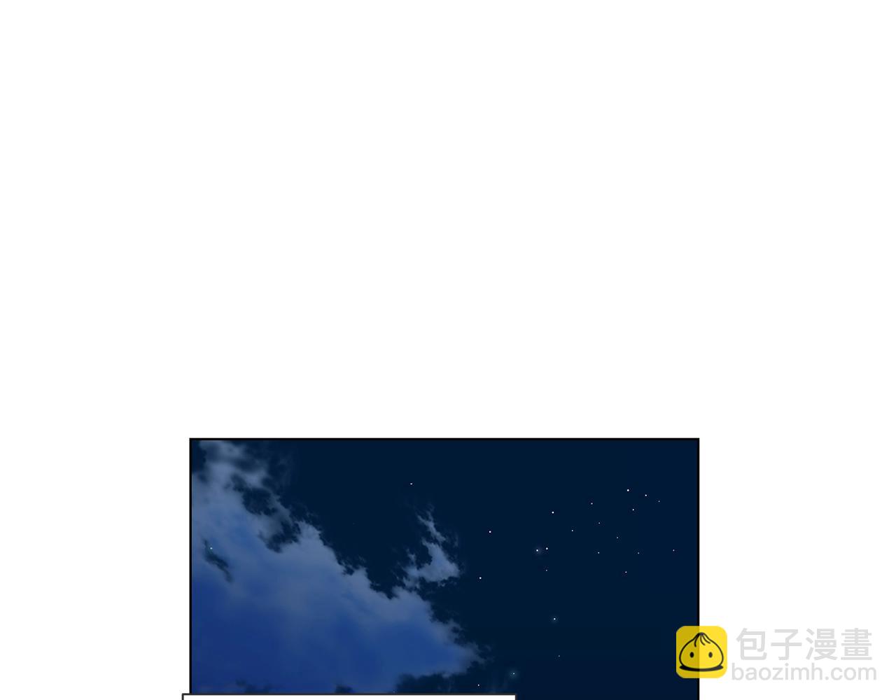 🍔露西亚-攻略公爵计划 第108话 该去洗澡了 第33页