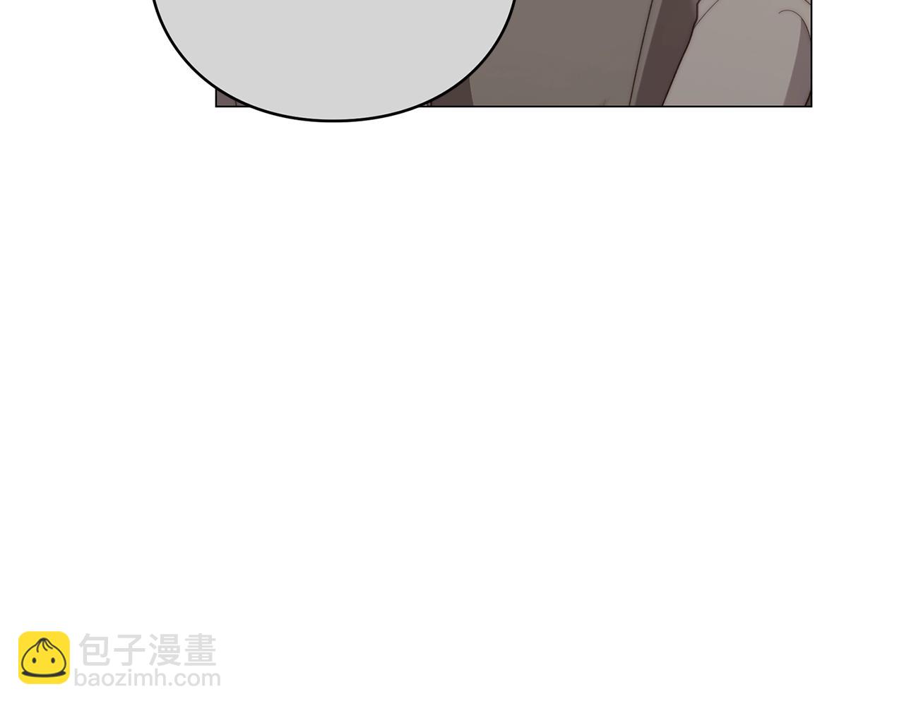 🍔露西亚-攻略公爵计划 第108话 该去洗澡了 第8页