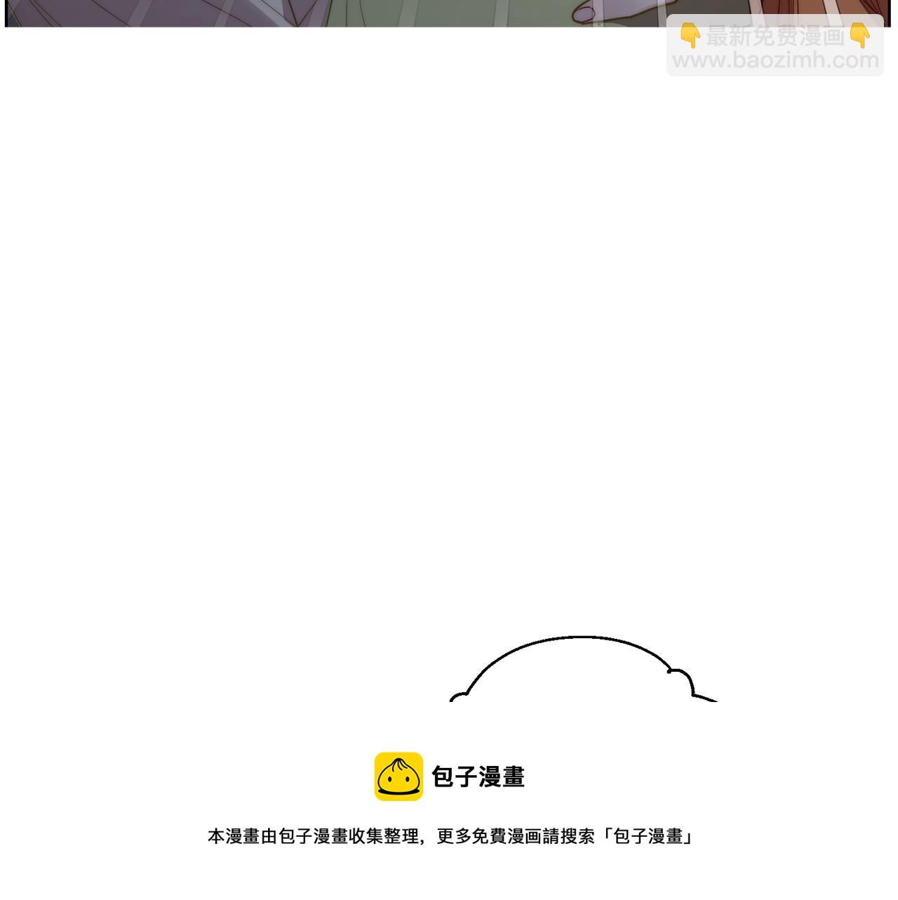 🍔露西亚-攻略公爵计划 第112话 没有她我会死 第21页