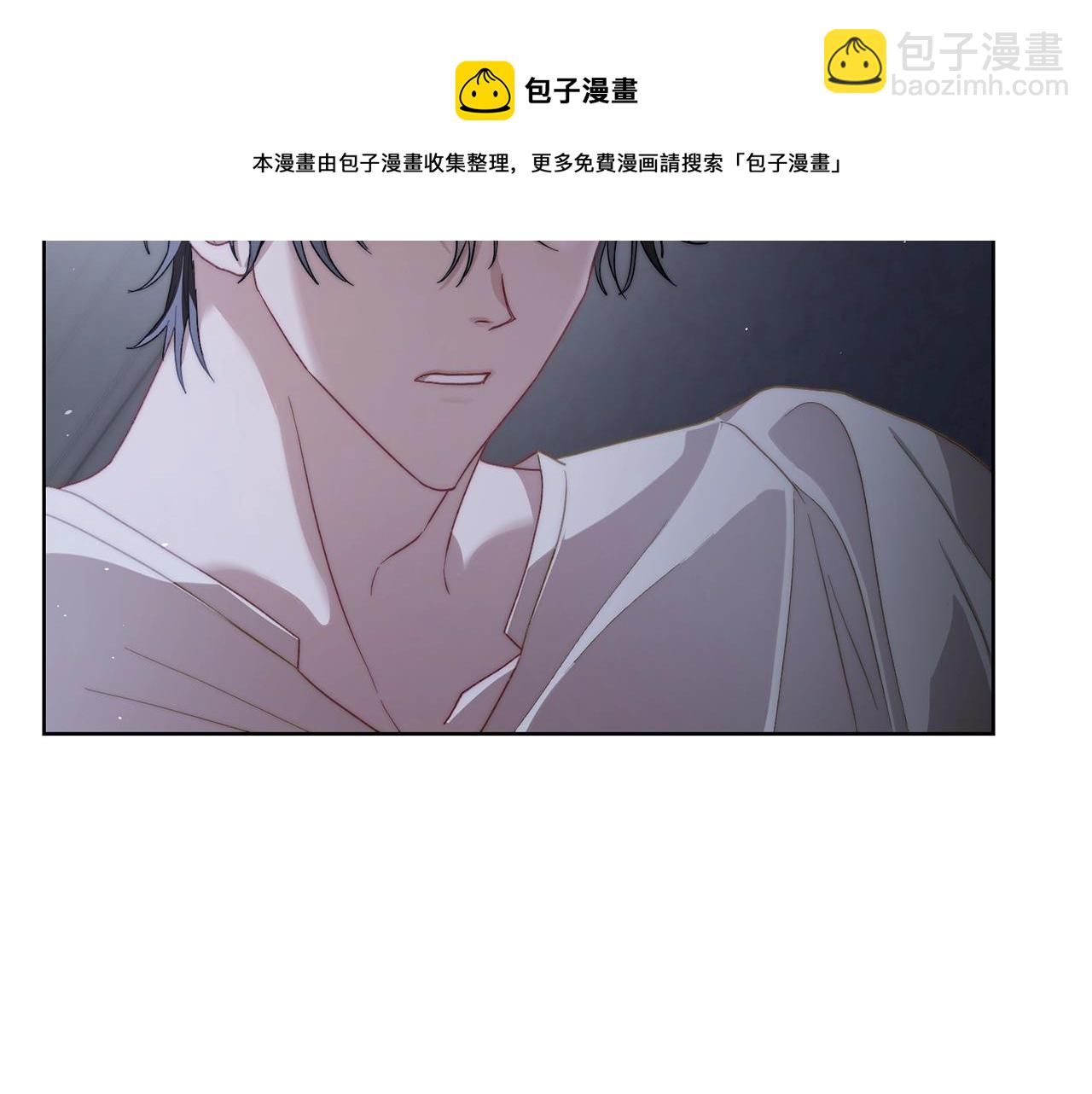 🍔露西亚-攻略公爵计划 第112话 没有她我会死 第45页