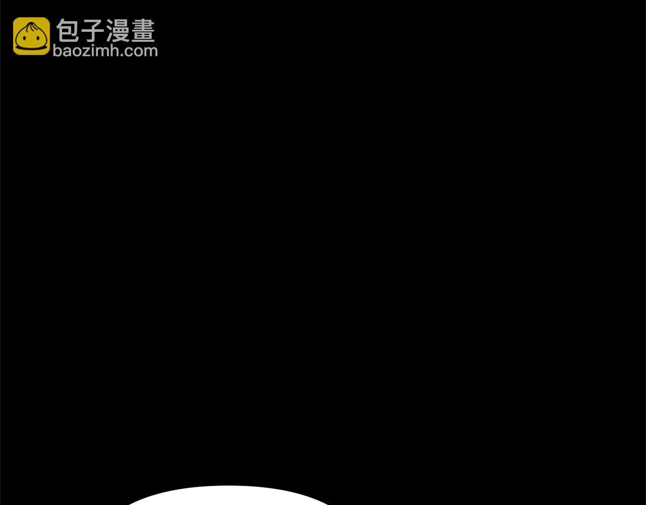🍔露西亚-攻略公爵计划 第117话 血脉的秘密 第27页