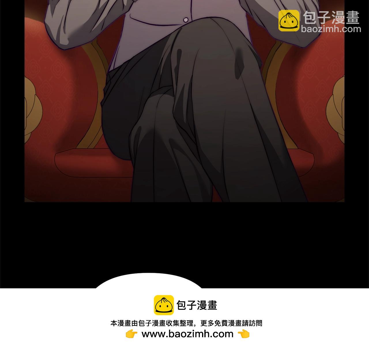 🍔露西亚-攻略公爵计划 第117话 血脉的秘密 第50页
