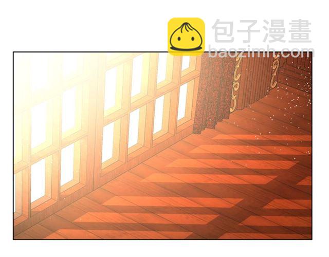 🍔露西亚-攻略公爵计划 第12话 你是我的女人 第15页