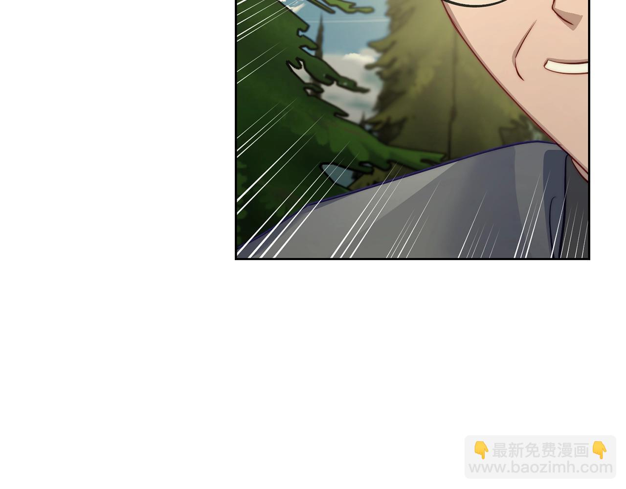 🍔露西亚-攻略公爵计划 第119话 请求见面 第30页