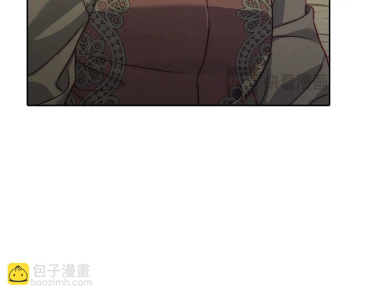 🍔露西亚-攻略公爵计划 第119话 请求见面 第37页