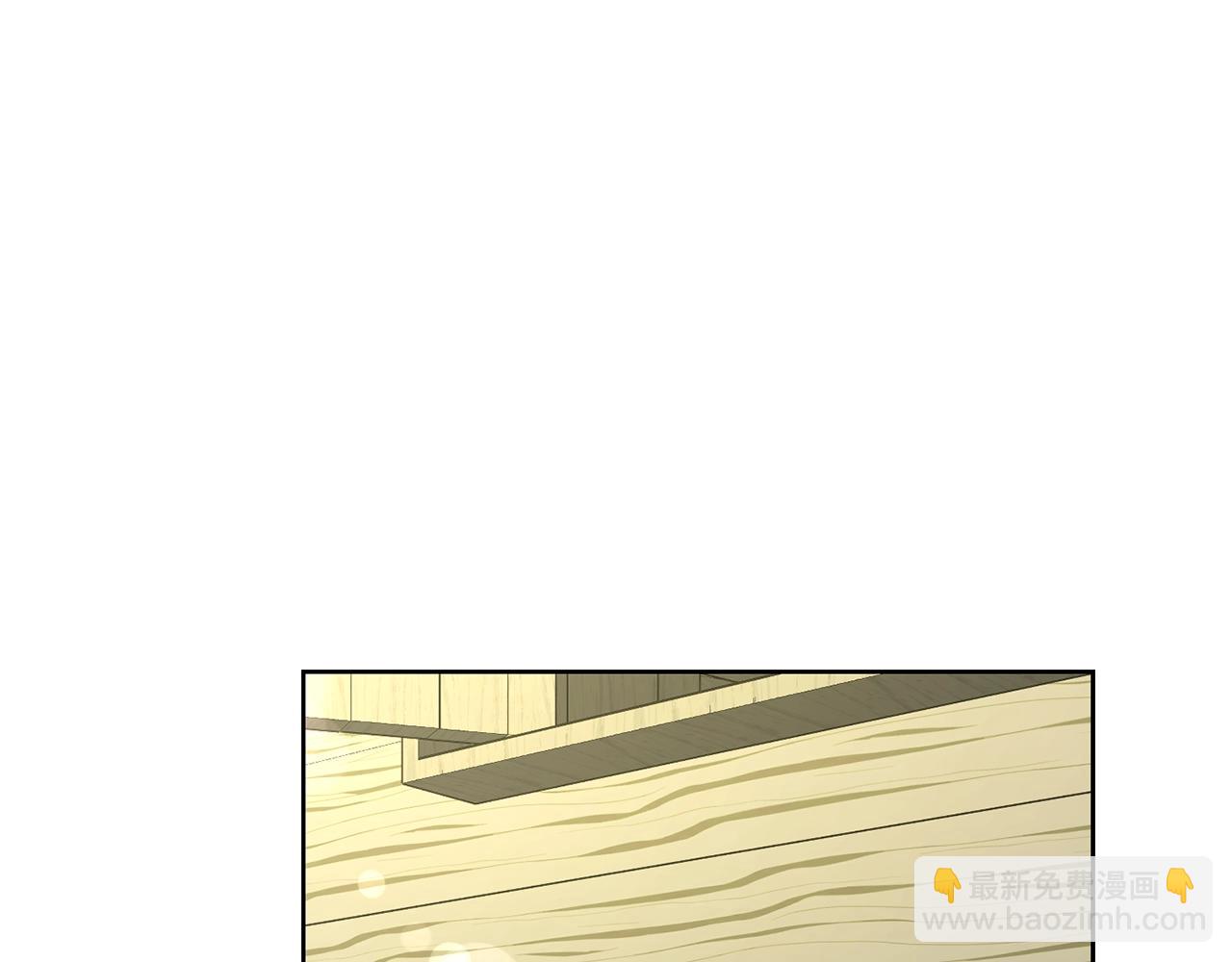 🍔露西亚-攻略公爵计划 第119话 请求见面 第4页