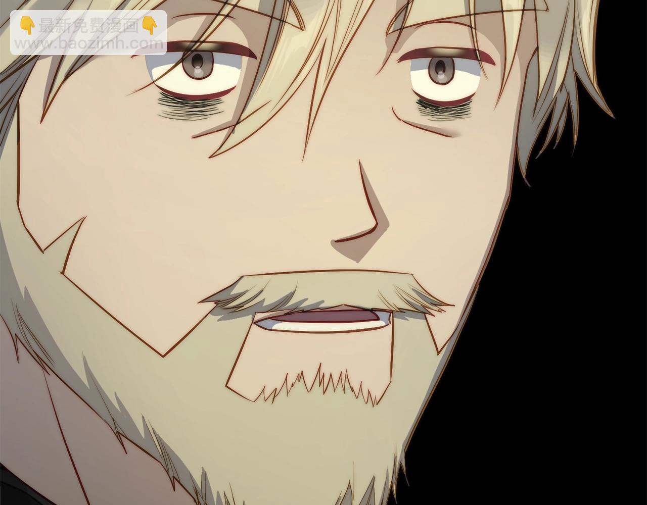 🍔露西亚-攻略公爵计划 第119话 请求见面 第43页