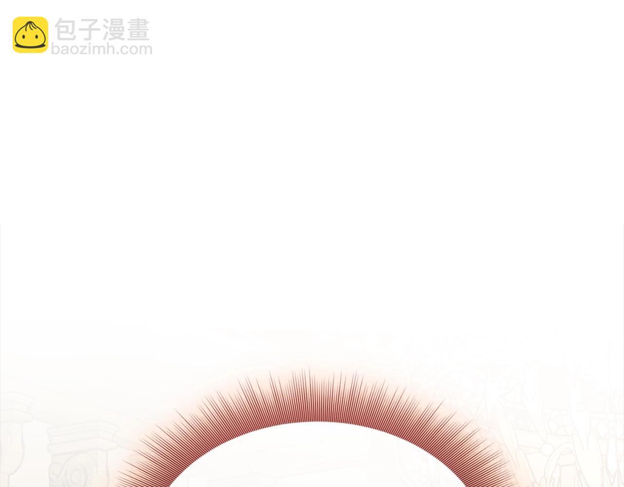 🍔露西亚-攻略公爵计划 第123话 都随你 第17页