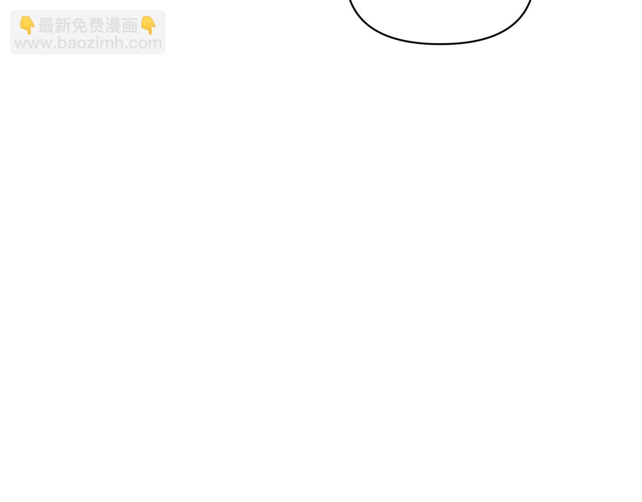 🍔露西亚-攻略公爵计划 第123话 都随你 第29页