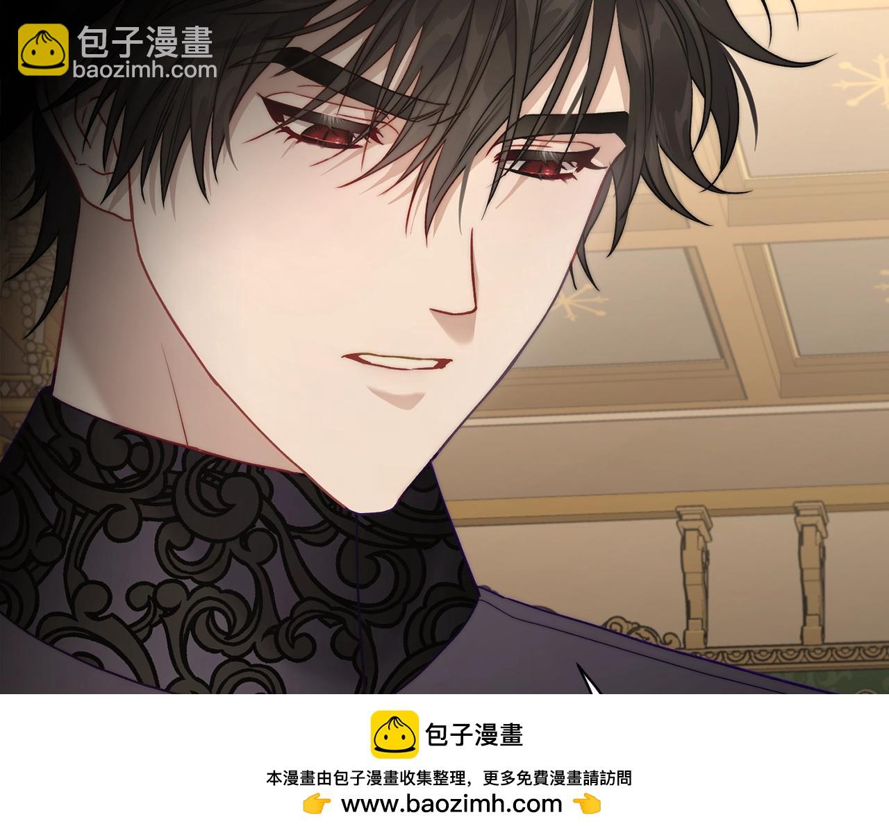 🍔露西亚-攻略公爵计划 第123话 都随你 第50页