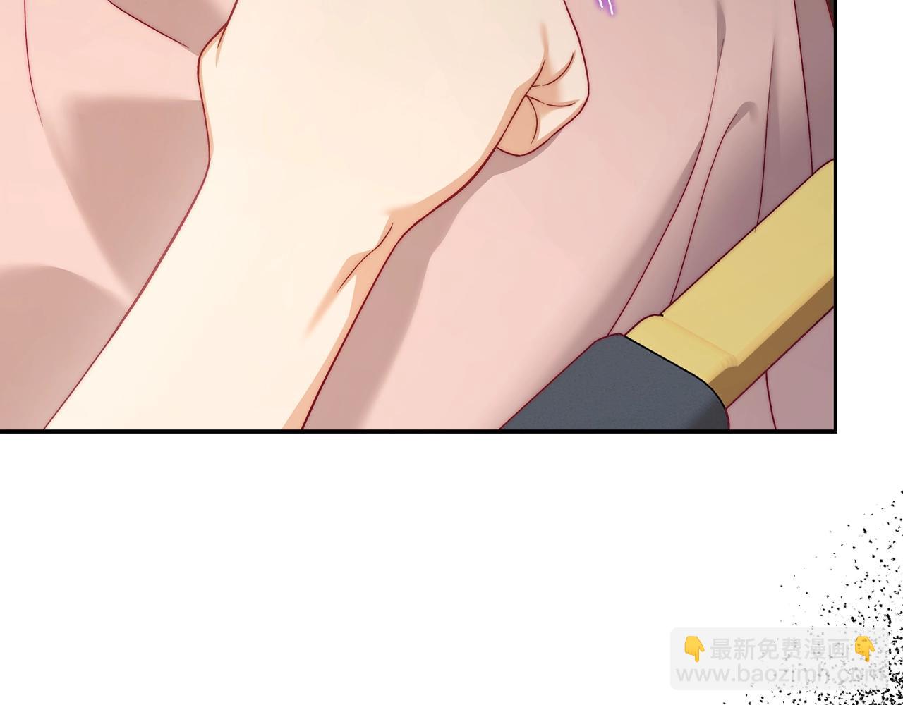 🍔露西亚-攻略公爵计划 第125话 回到王城 第10页