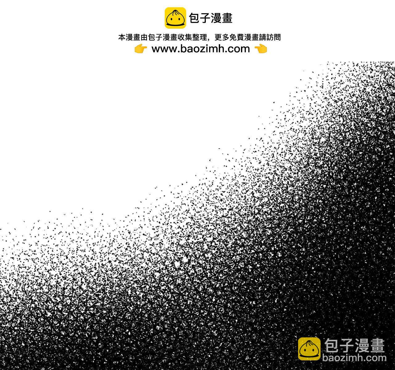 🍔露西亚-攻略公爵计划 第125话 回到王城 第11页