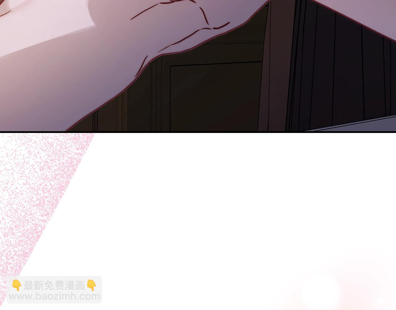 🍔露西亚-攻略公爵计划 第127话 他不会说谎 第20页