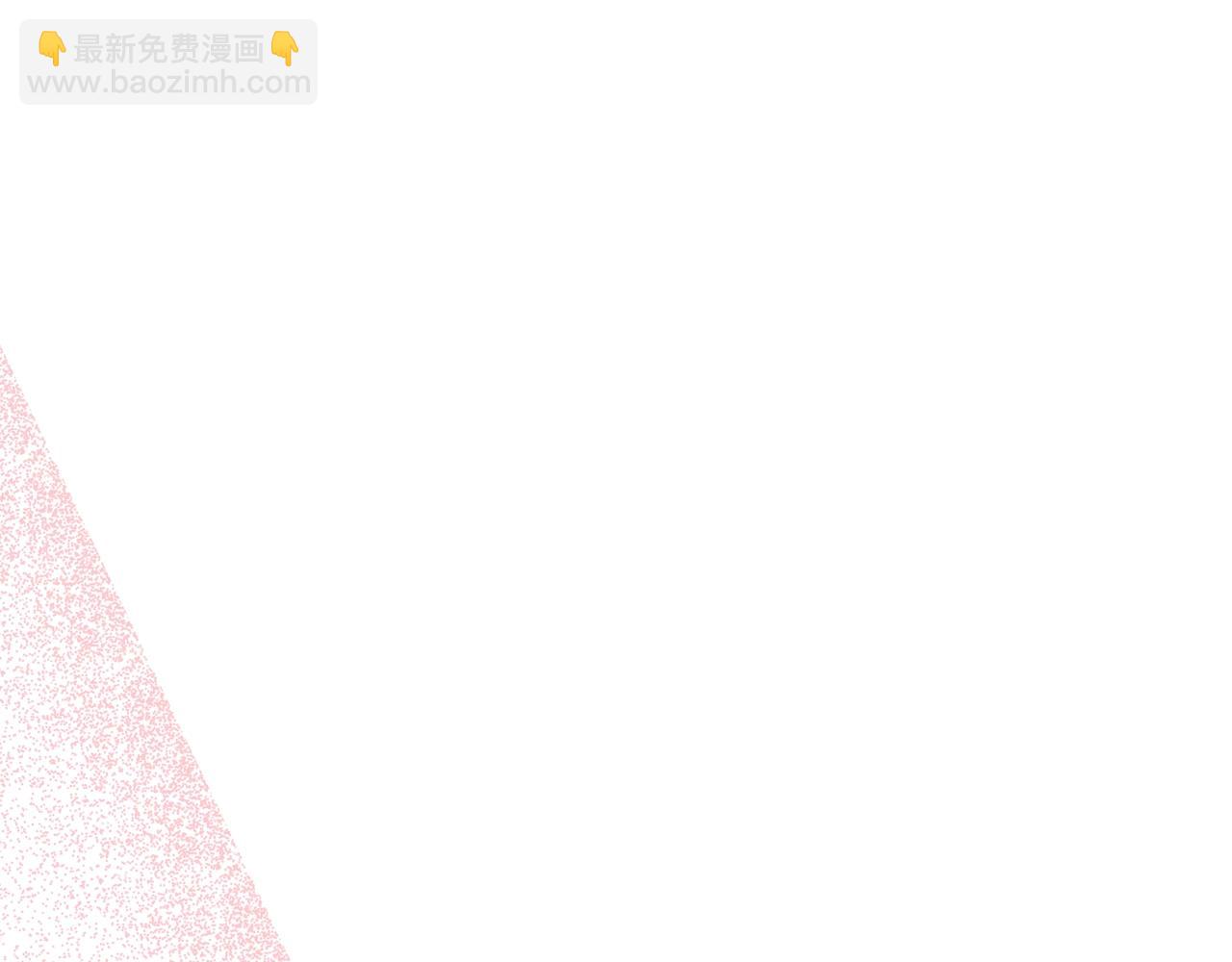 🍔露西亚-攻略公爵计划 第127话 他不会说谎 第24页