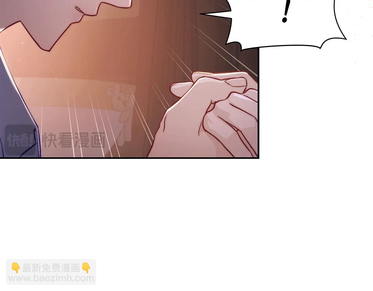 🍔露西亚-攻略公爵计划 第127话 他不会说谎 第39页