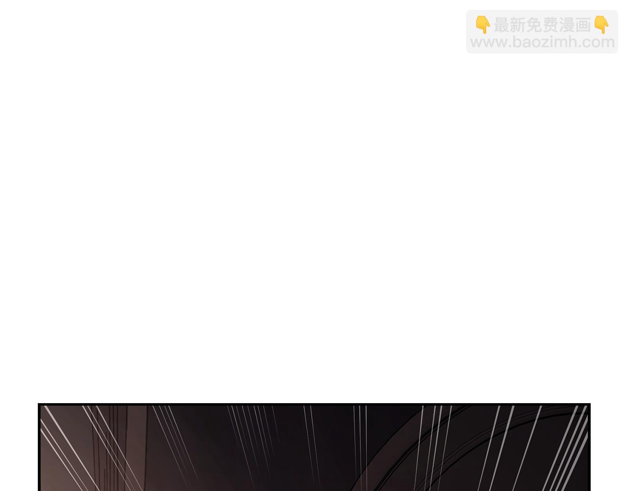 🍔露西亚-攻略公爵计划 第127话 他不会说谎 第4页