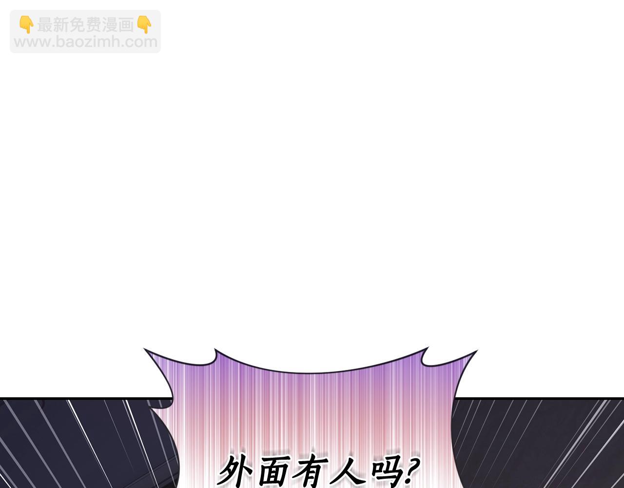 🍔露西亚-攻略公爵计划 第127话 他不会说谎 第40页