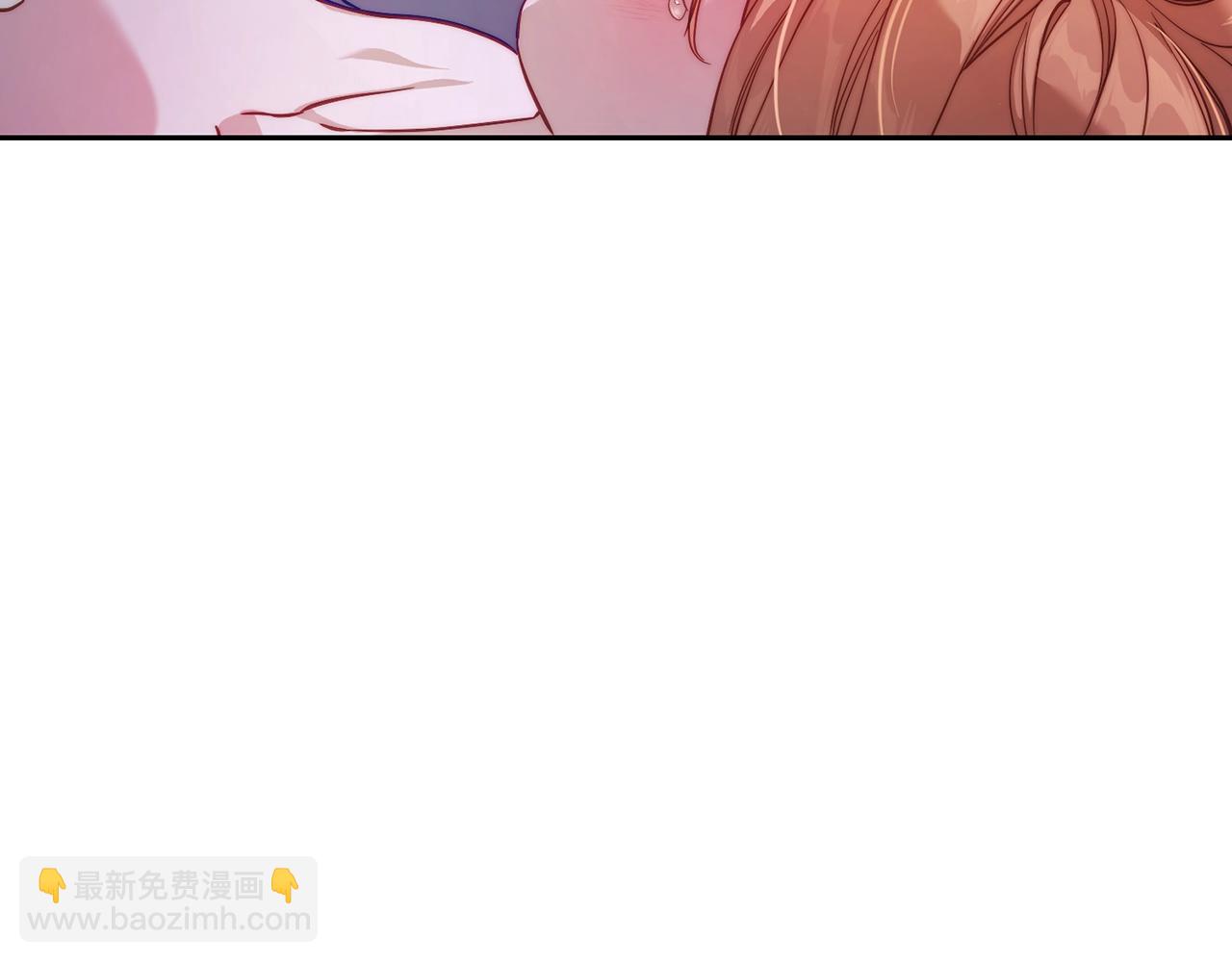 🍔露西亚-攻略公爵计划 第127话 他不会说谎 第43页