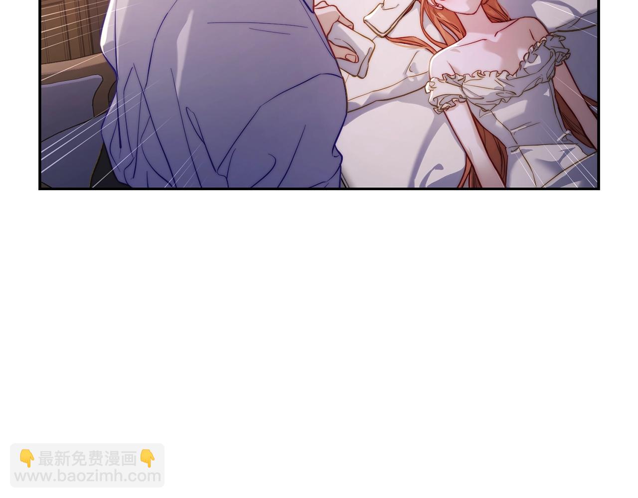 🍔露西亚-攻略公爵计划 第127话 他不会说谎 第6页