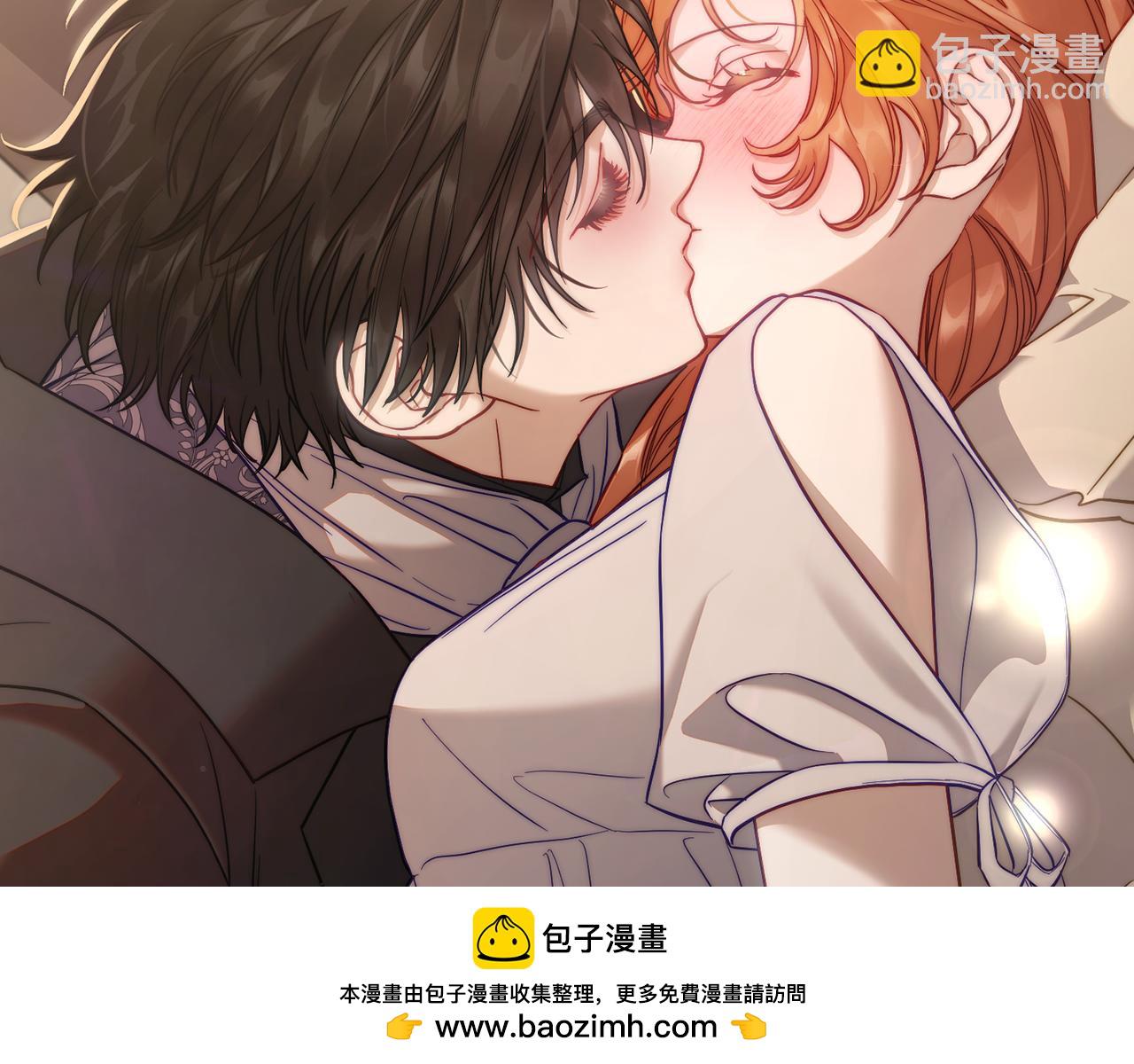 🍔露西亚-攻略公爵计划 第129话 想要你依靠我 第50页