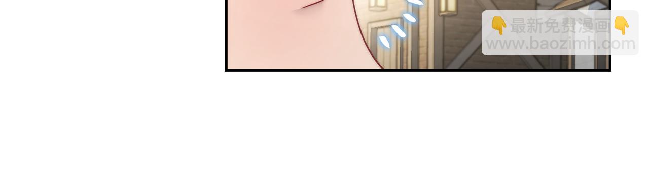🍔露西亚-攻略公爵计划 第133话 要幸福 第20页