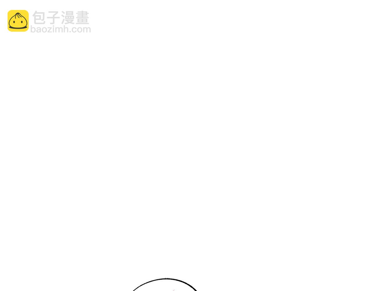 🍔露西亚-攻略公爵计划 第133话 要幸福 第26页