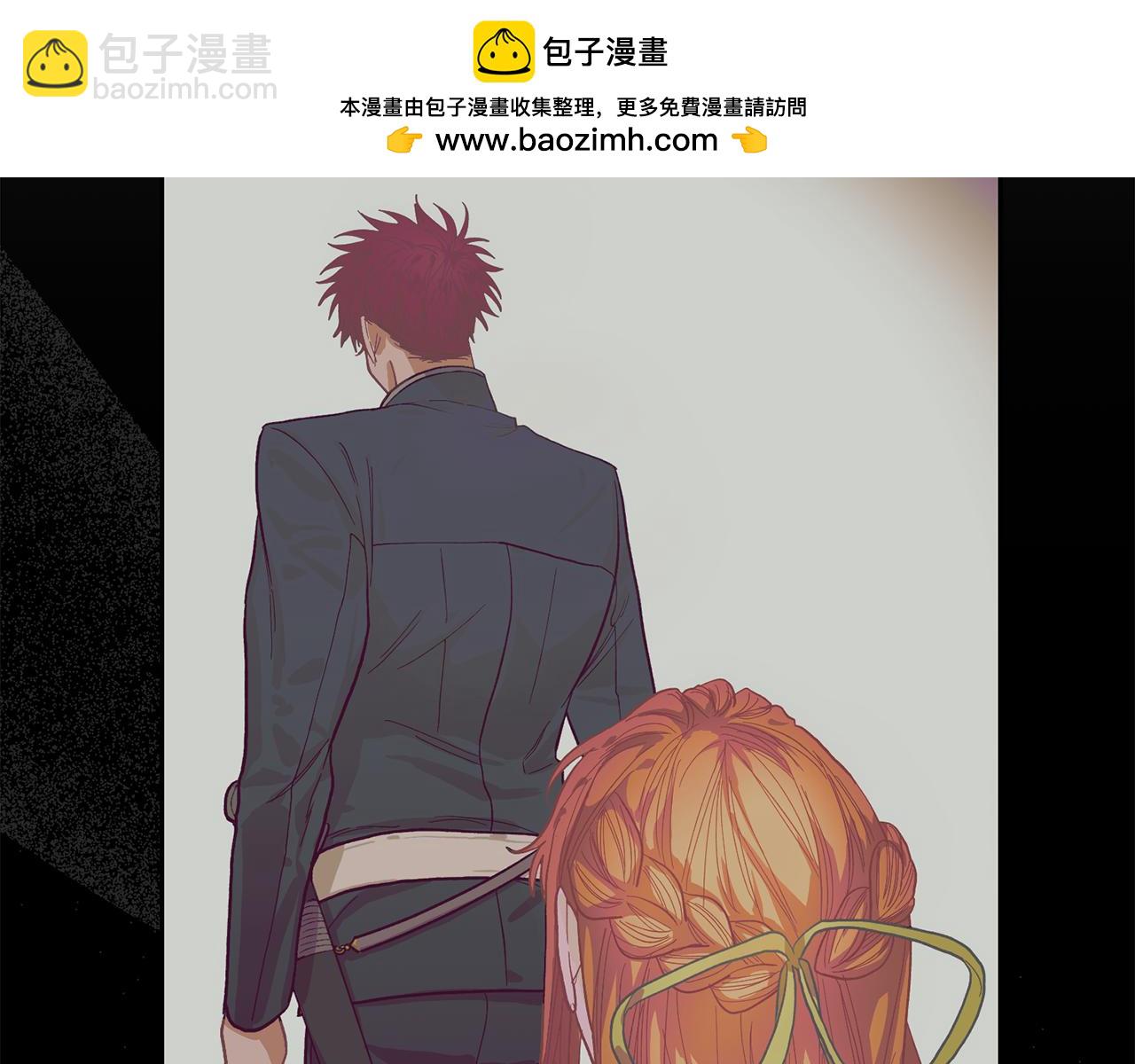 🍔露西亚-攻略公爵计划 第135话 谢谢 第28页