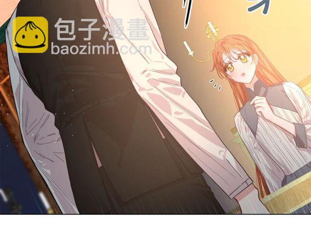 🍔露西亚-攻略公爵计划 第14话 草坪上的吻 第32页
