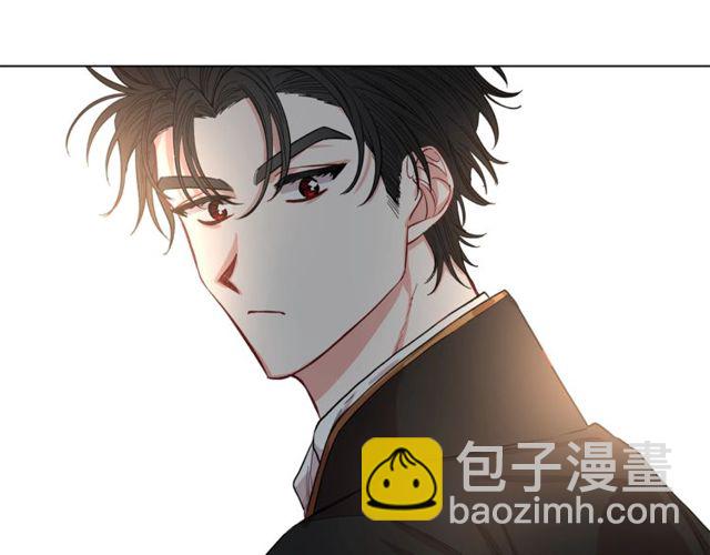 🍔露西亚-攻略公爵计划 第14话 草坪上的吻 第45页
