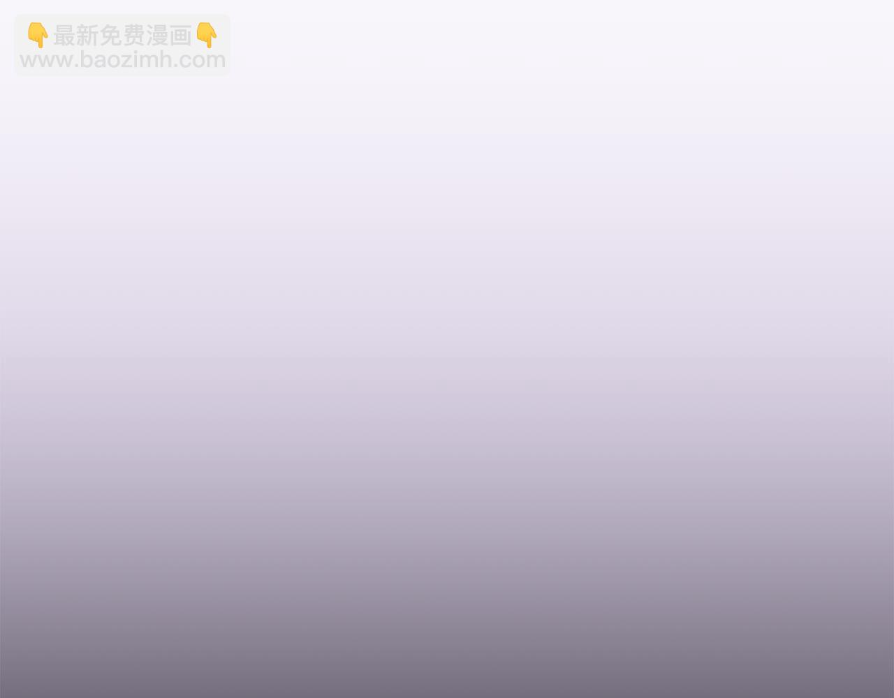 🍔露西亚-攻略公爵计划 第141话 一直依赖我吧 第20页