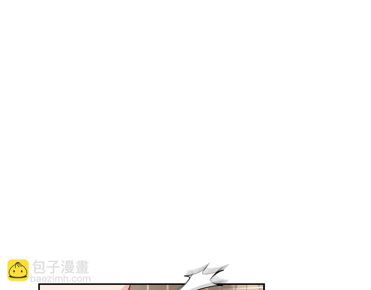 🍔露西亚-攻略公爵计划 第141话 一直依赖我吧 第47页
