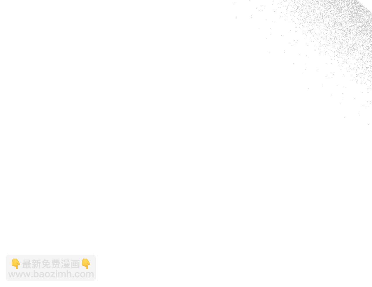 🍔露西亚-攻略公爵计划 第143话 再见前女友？ 第49页