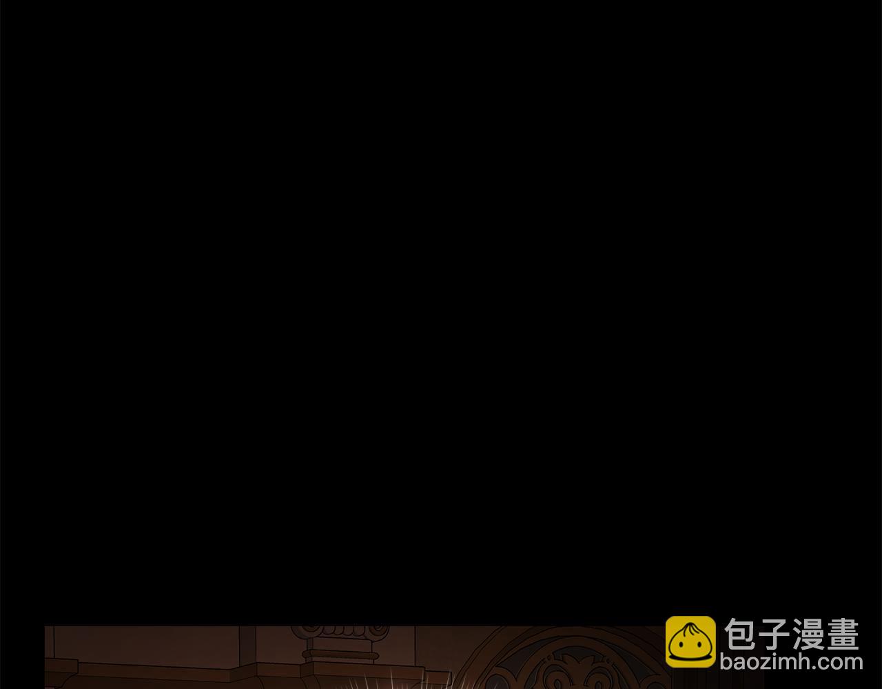 🍔露西亚-攻略公爵计划 第145话 一见钟情 第13页