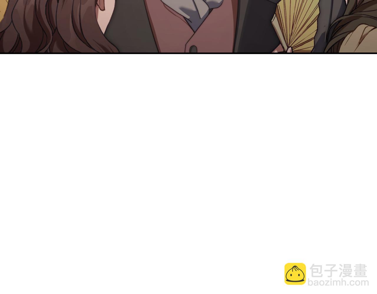 🍔露西亚-攻略公爵计划 第145话 一见钟情 第4页