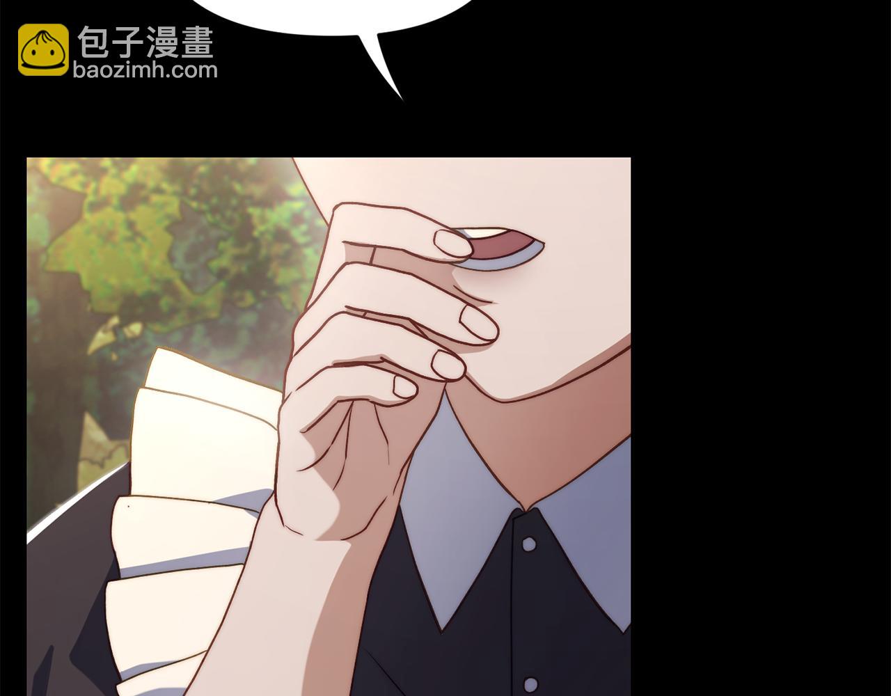 🍔露西亚-攻略公爵计划 第145话 一见钟情 第44页