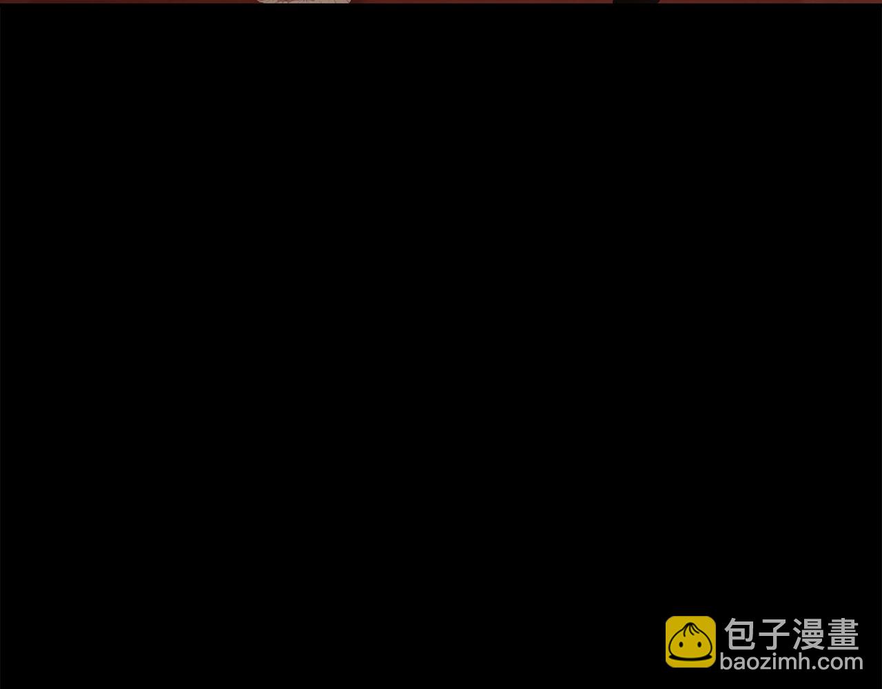 🍔露西亚-攻略公爵计划 第145话 一见钟情 第9页