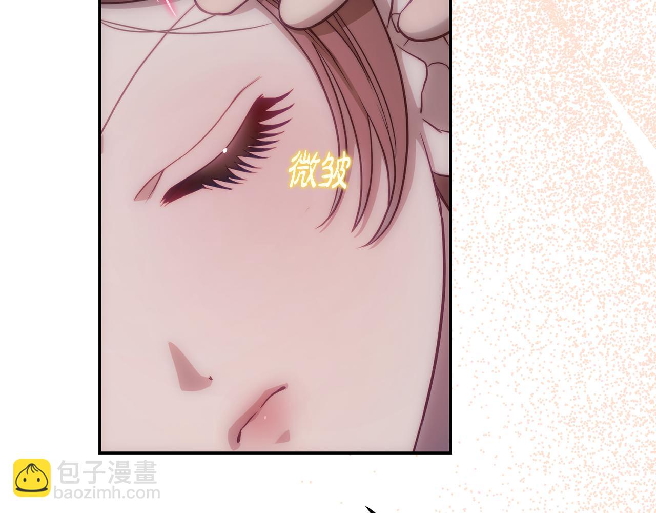 🍔露西亚-攻略公爵计划 第151话 只想着那种事... 第20页