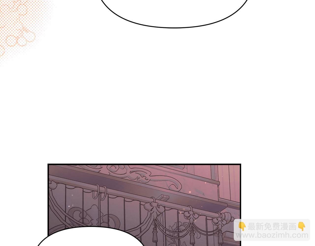 🍔露西亚-攻略公爵计划 第151话 只想着那种事... 第41页